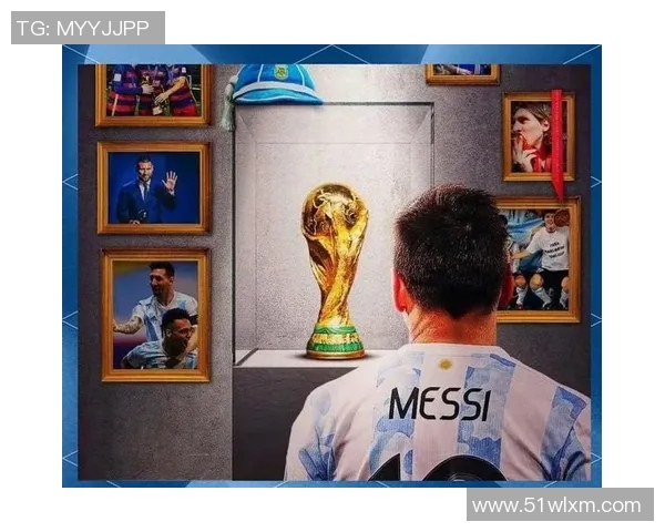 梅西在足球历史上的传奇地位与影响力探讨