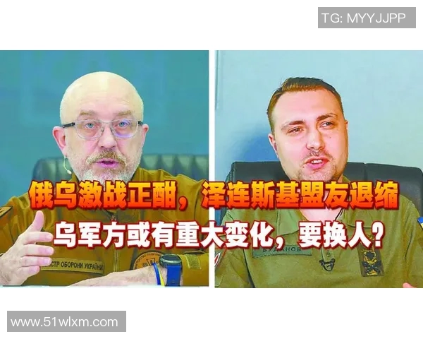 波兰与乌克兰激战正酣文字直播全程回顾与精彩瞬间分析